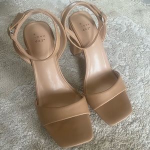 Dressy nude heel - goes with everything!